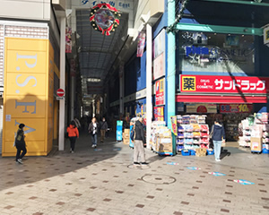 店舗までのアクセス方法③