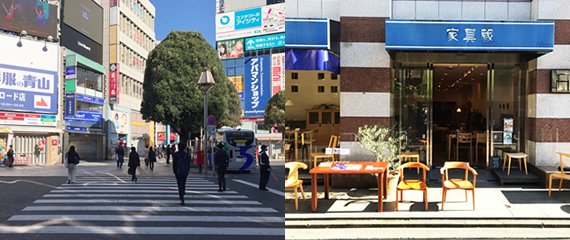 家具 蔵 吉祥寺 店 東京 都 武蔵野 ストア 市